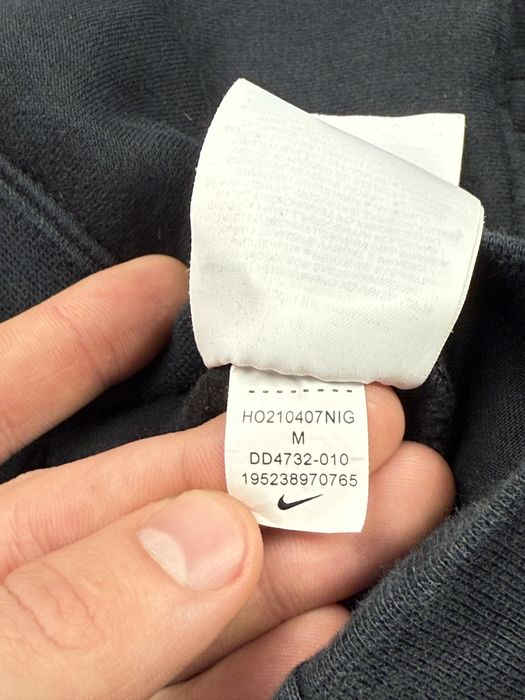 Кофта Nike 1/3 Zip