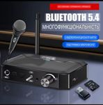 Bluetooth приёмник/передатчик, приймач/передавач, мікрофон, адаптер