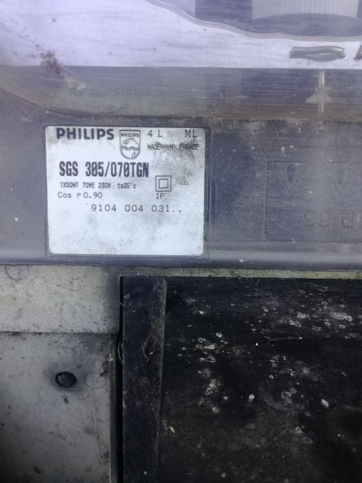 Lampa na słup, podwórko, budowę Philips 70W.