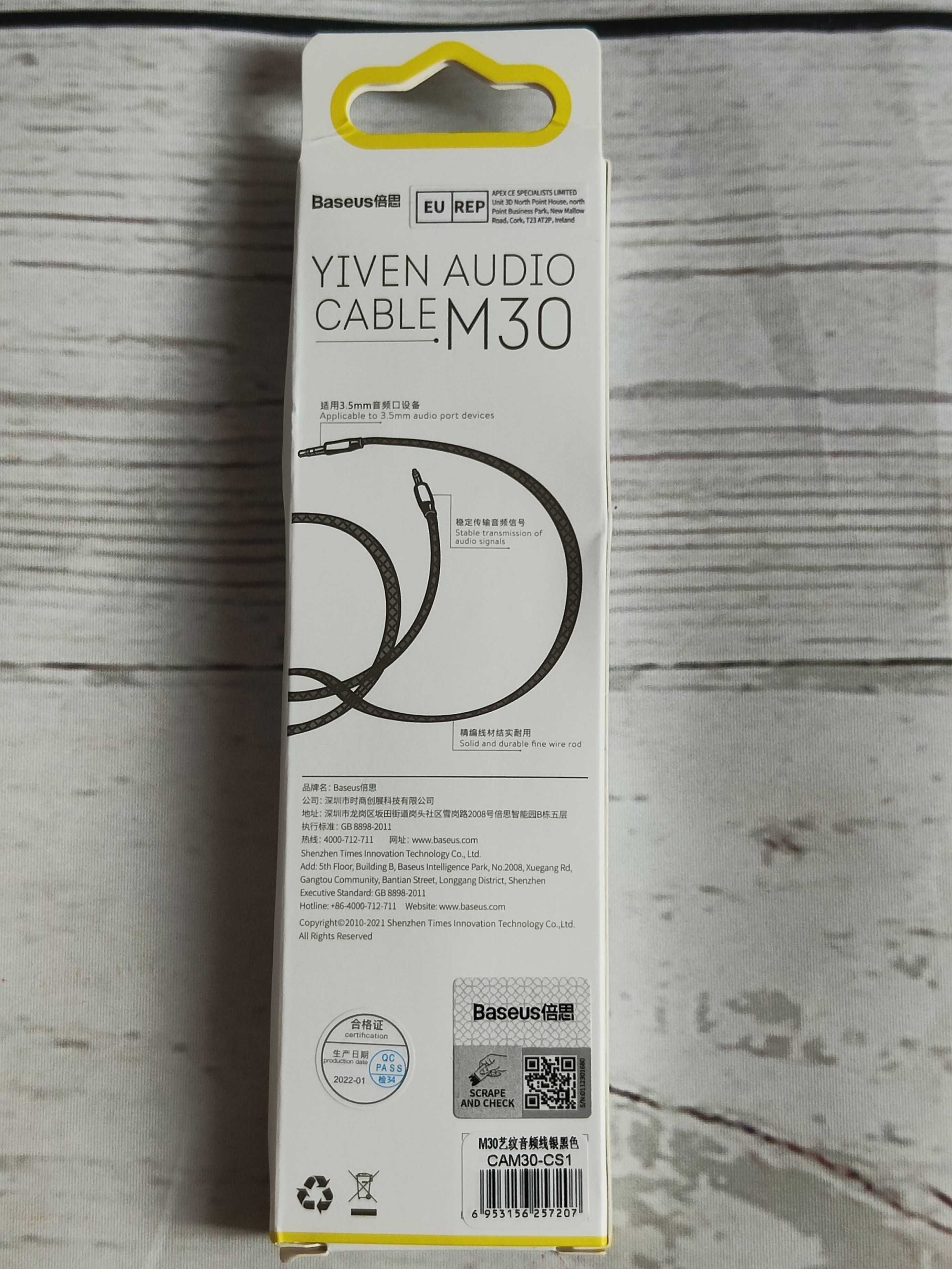 BASEUS YIVEN kabel przewód AUX stereo mini jack 3.5mm 150cm 1,5m oplot