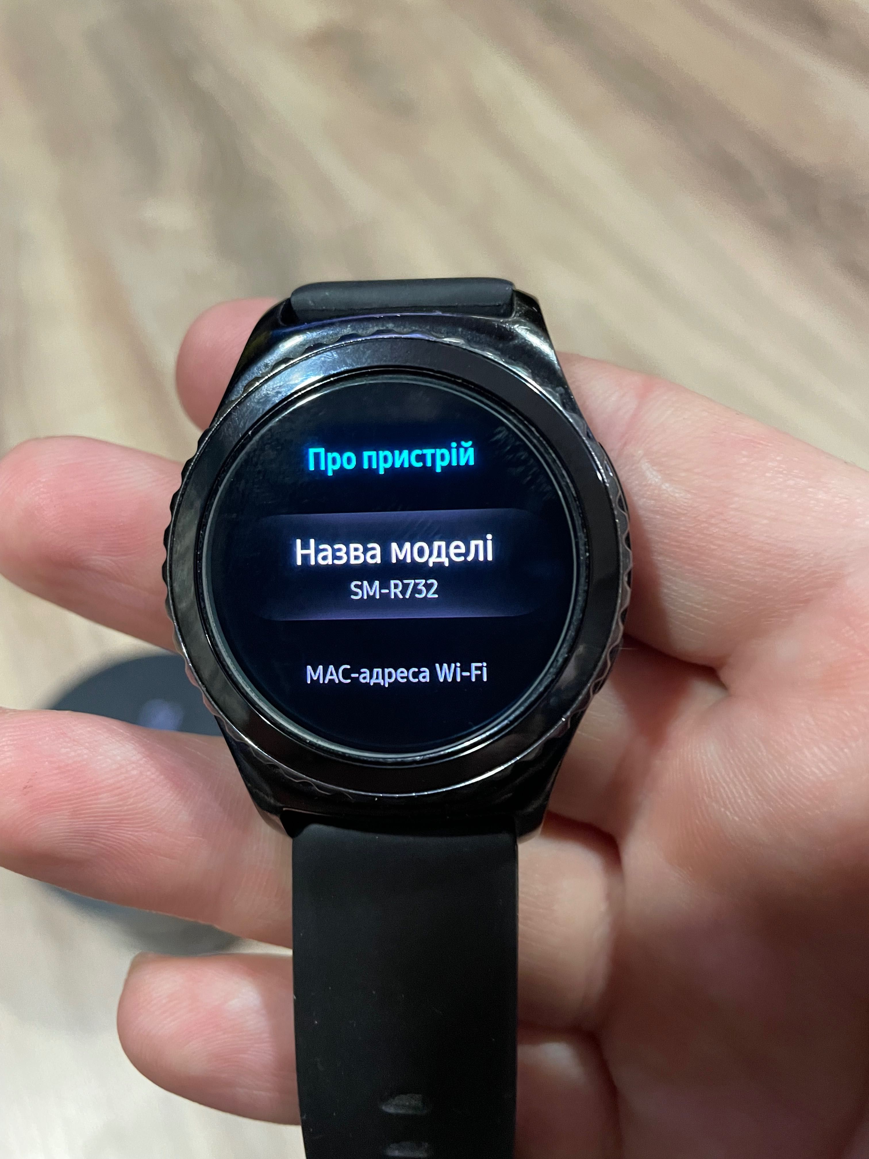 Годинник Samsung Gear S2 Classic