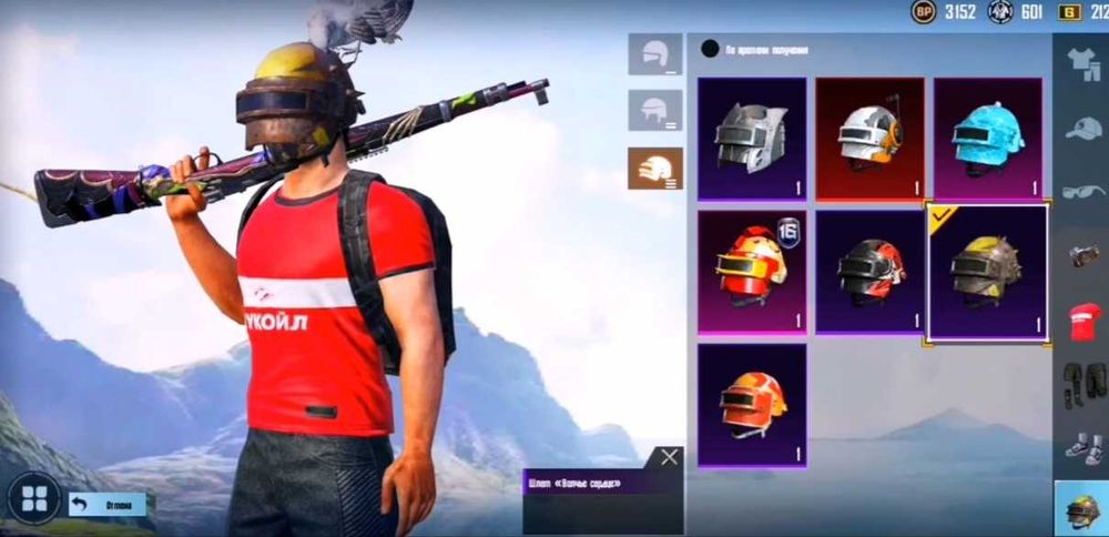 аккаунт пабг мобайл