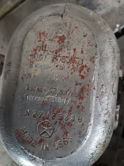 Продам привід з насосом від погружчика