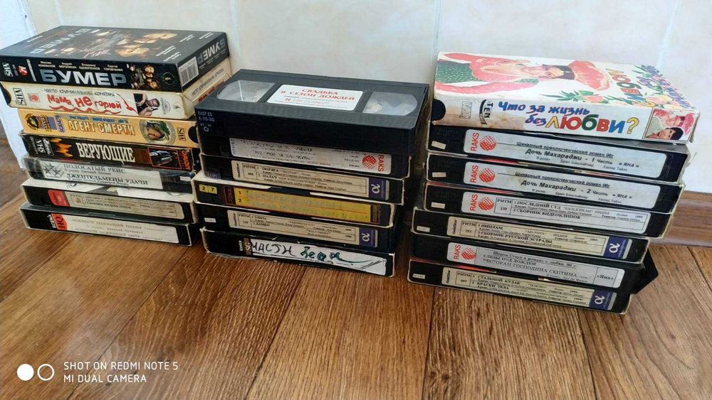 Продаю видеокассеты разной тематики (20 шт.)