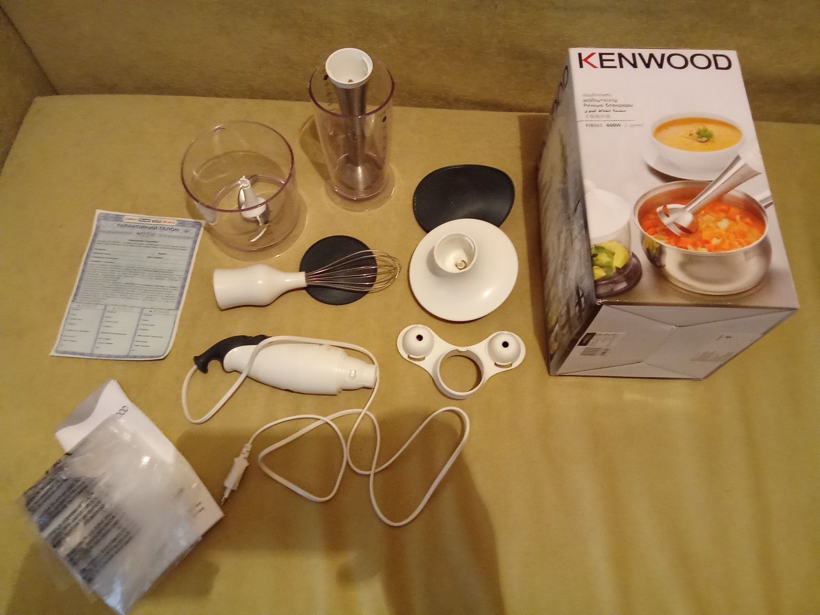 Блендер Kenwood HB 665. Новый.