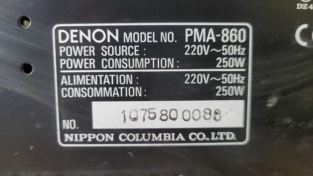 Wzmacniacz Hi-Fi DENON PMA-860