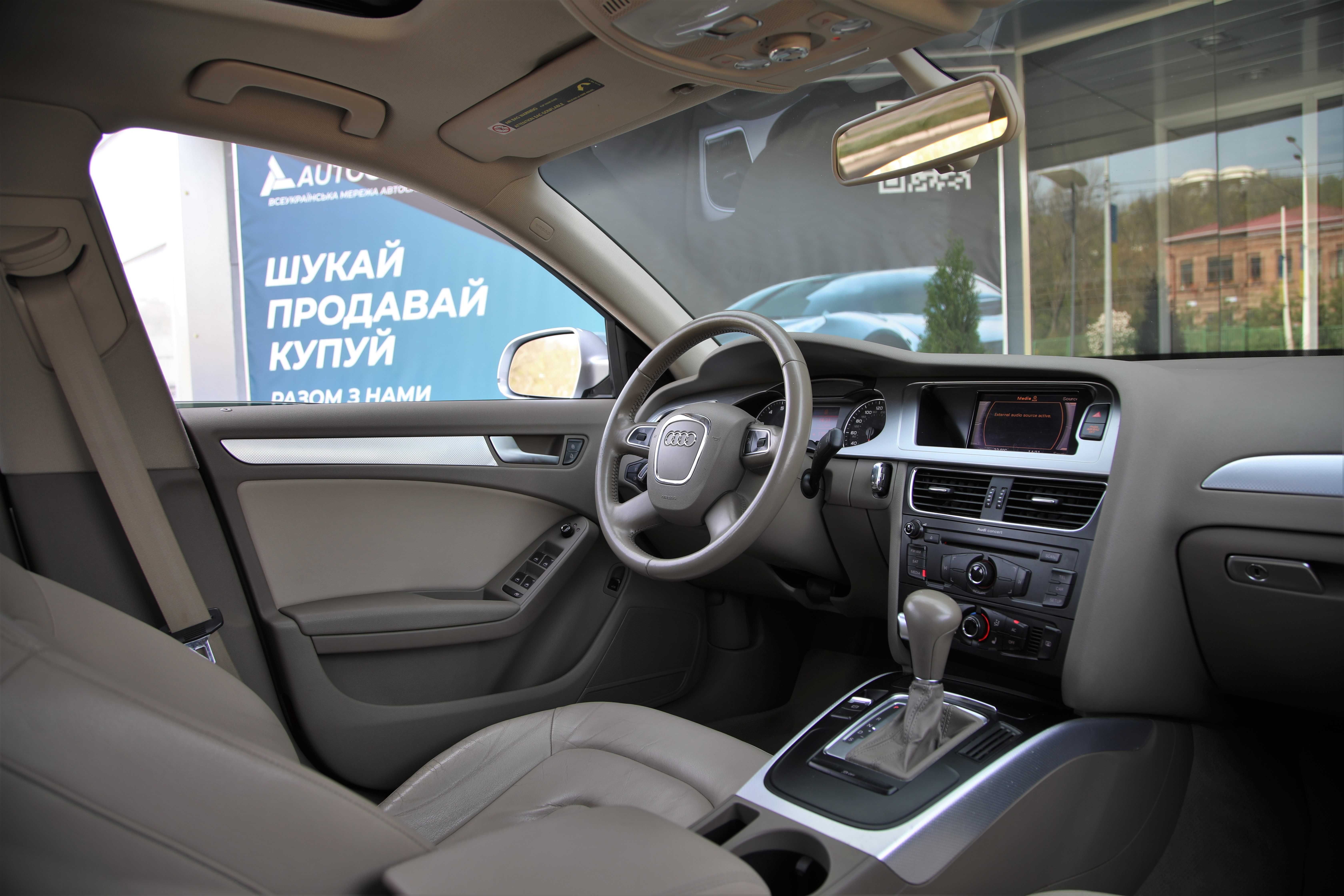 AUDI A4 2012 року