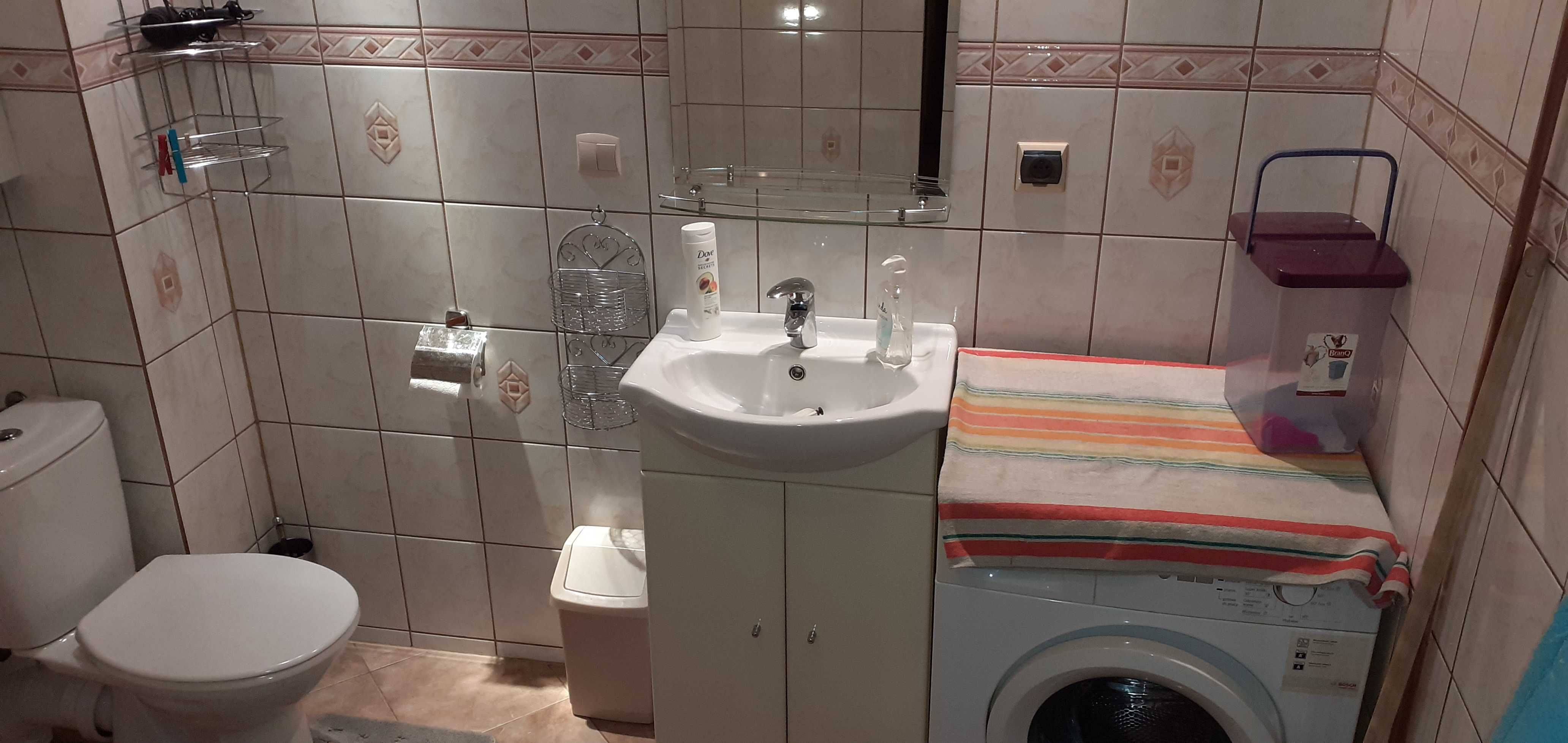 Mieszkanie do wynajęcia