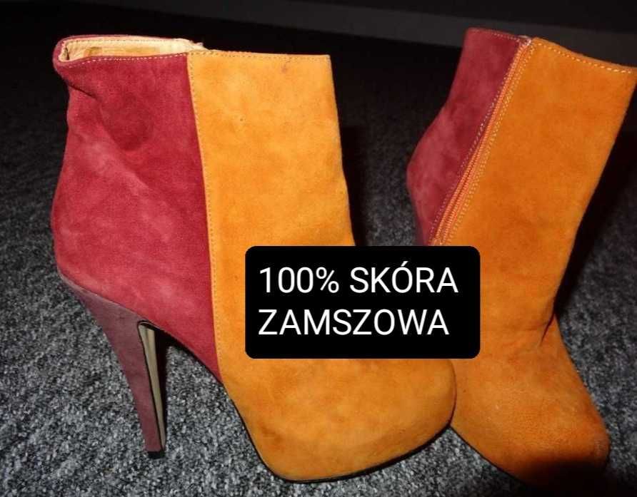 Skórzane botki. Nowe!.Vintage.Jesienne