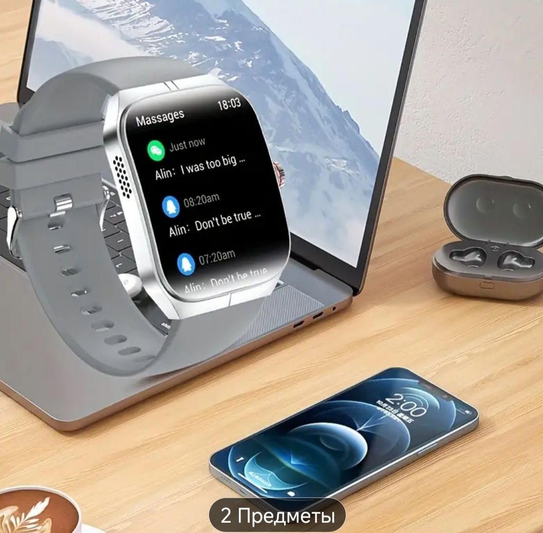 Смарт часы c NFC
