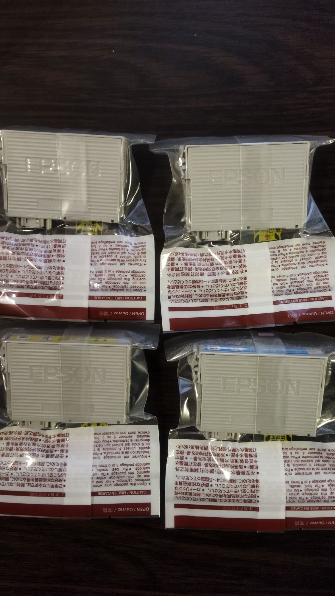 Комплект. Картриджі Epson 92/92N. T09(21, 22, 23, 24) N