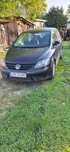 Volkswagen golf 5 plus
