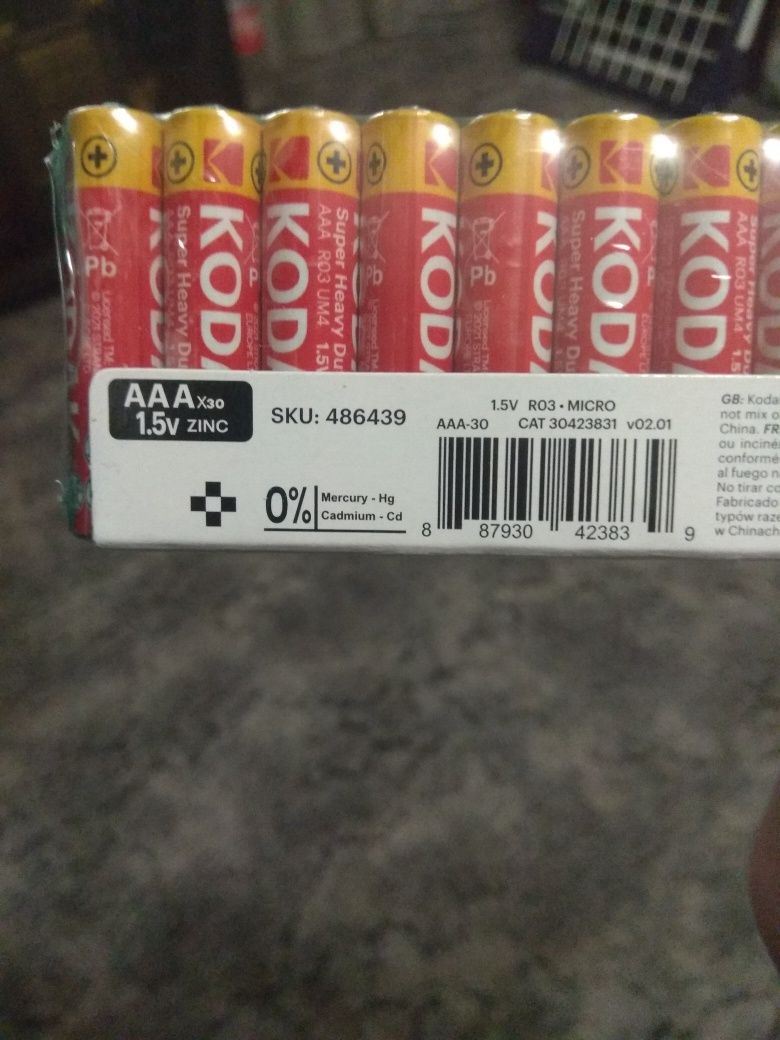 Батарейки AAA Kodak