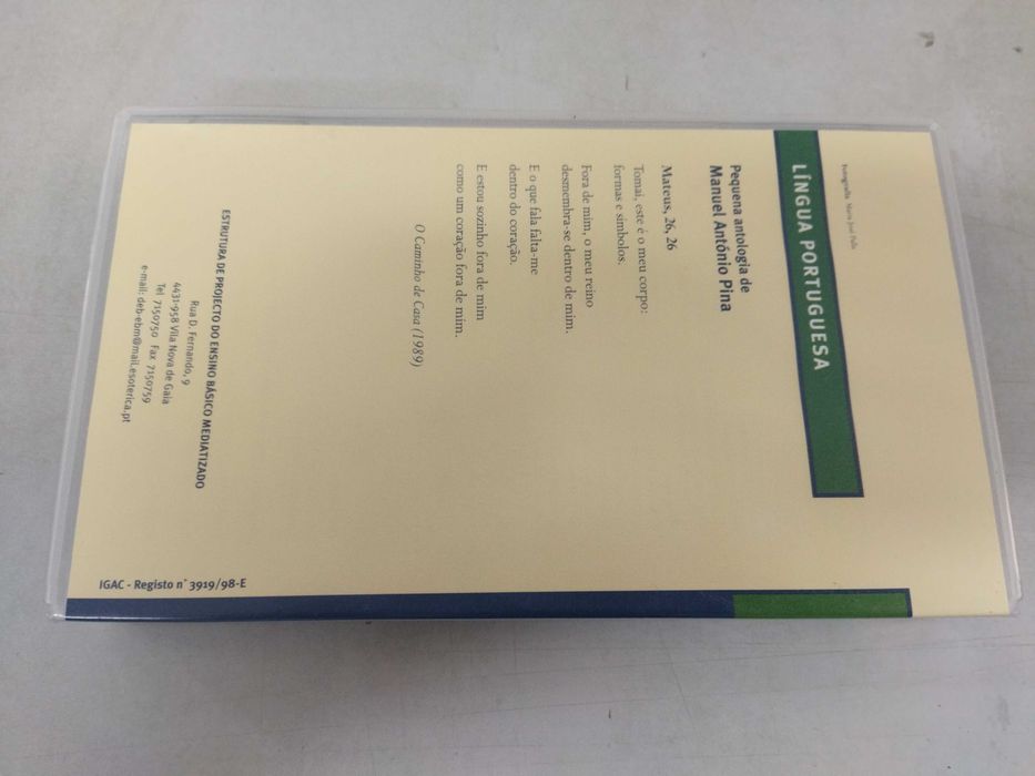 Manuel António Pina - pequena antologia vhs  RARIDADE