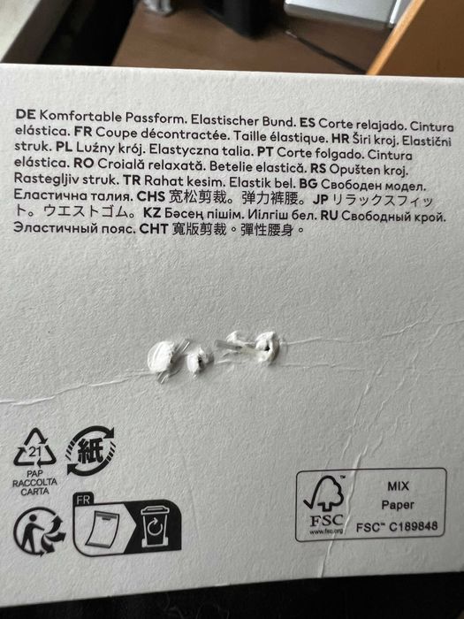 Штани чоловічі H&M нові