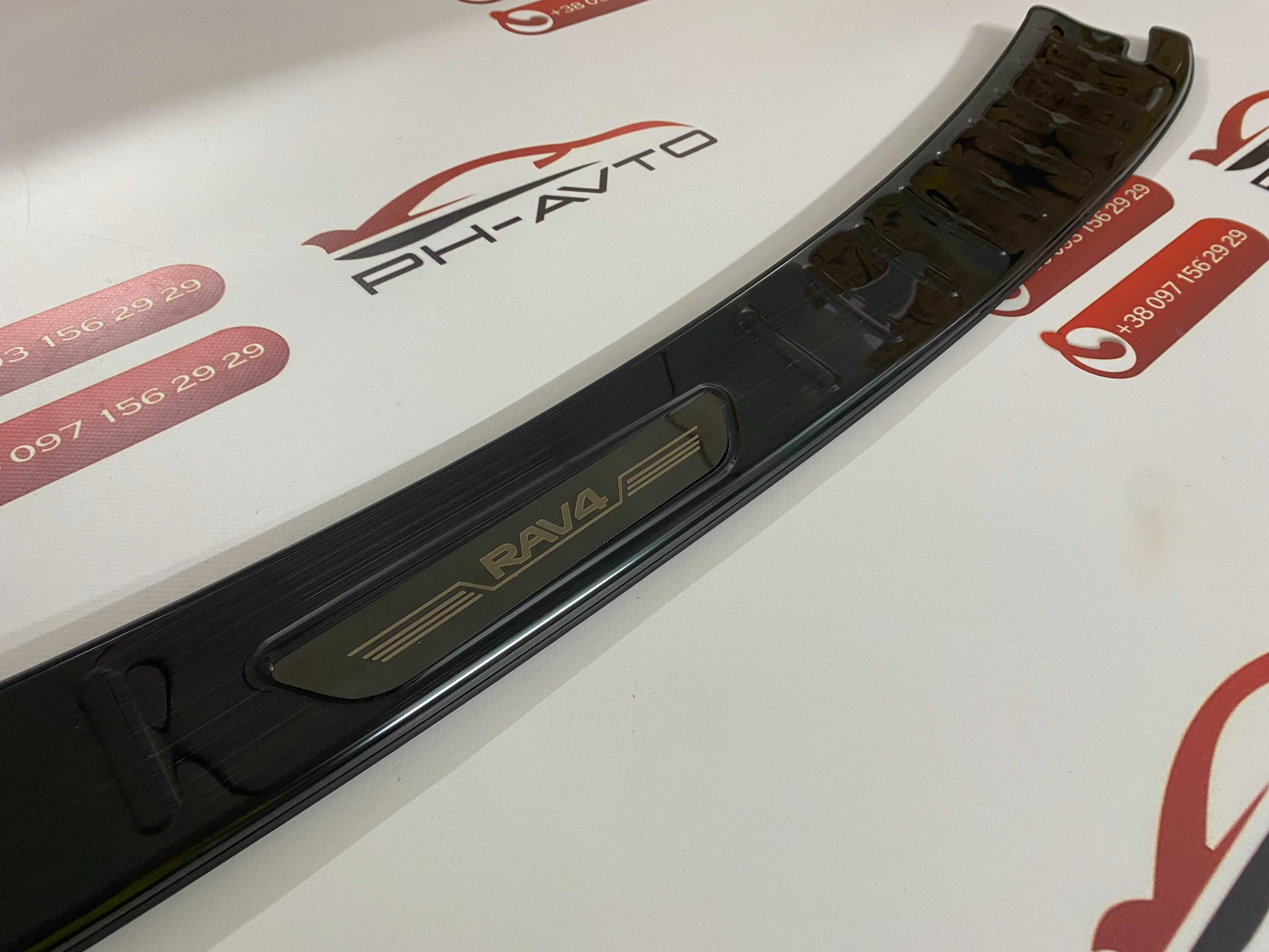 Накладка на бампер із загином Toyota RAV-4 2016-2019 Premium чорна