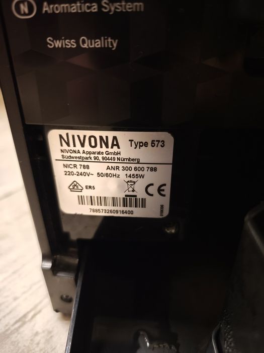 Кавомашина Nivona CafeRomatica.
