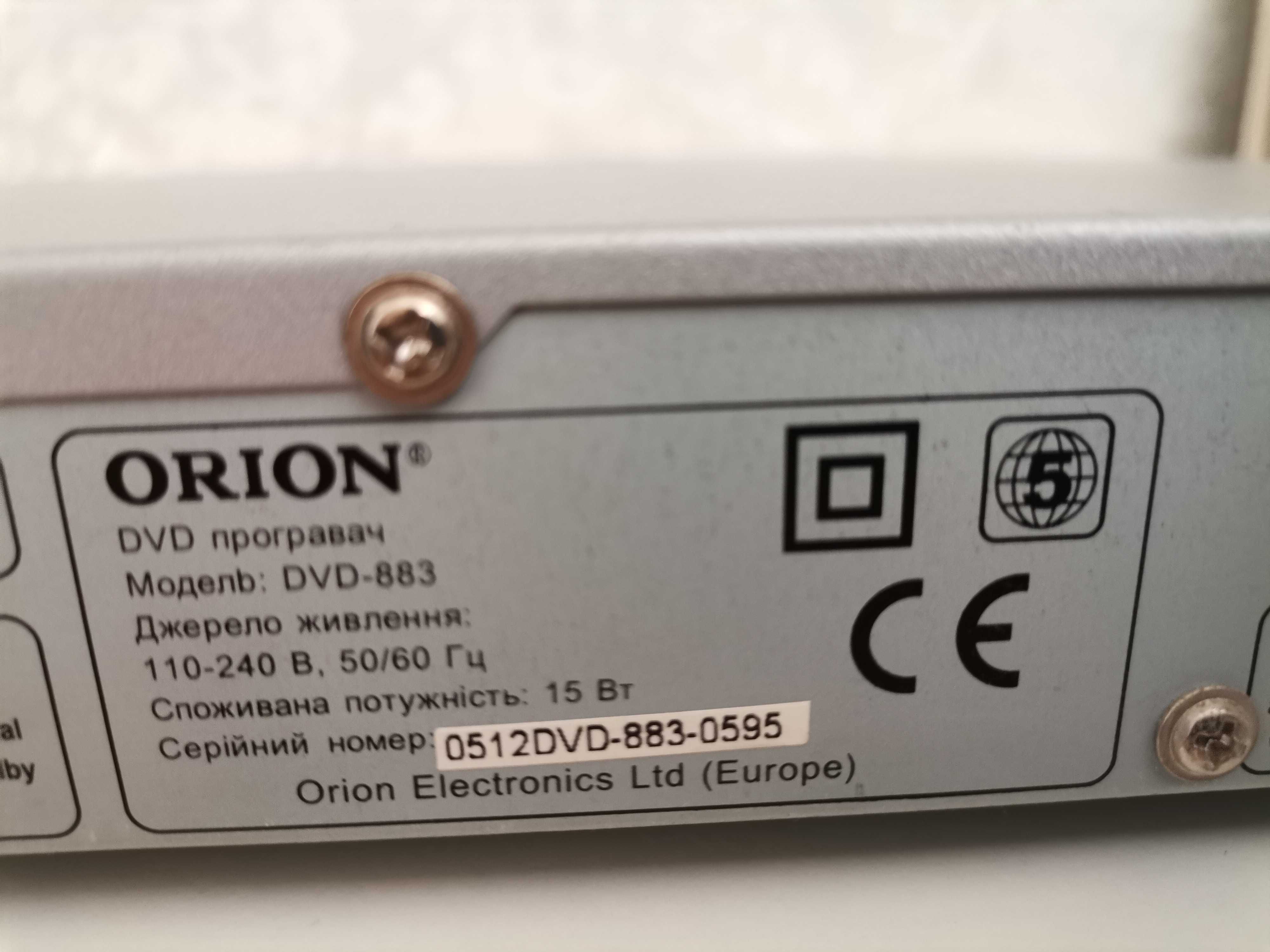 Dvd проигрыватель Orion 883