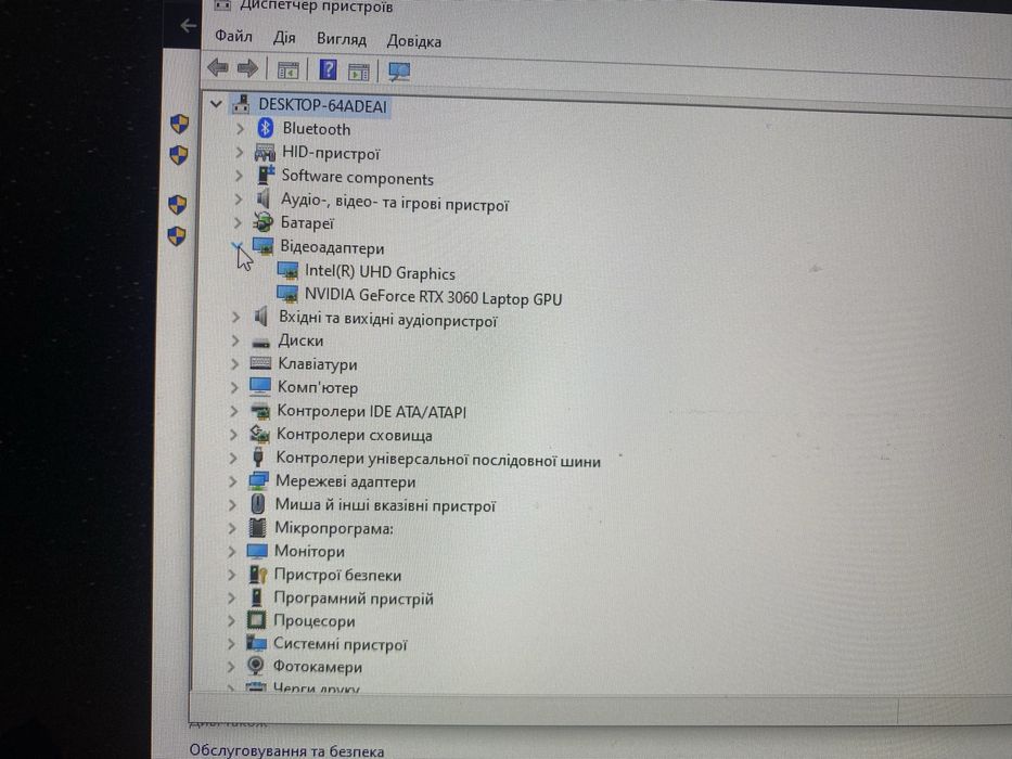 Acer NITRO 5 RTX3060 6gb Intel i5