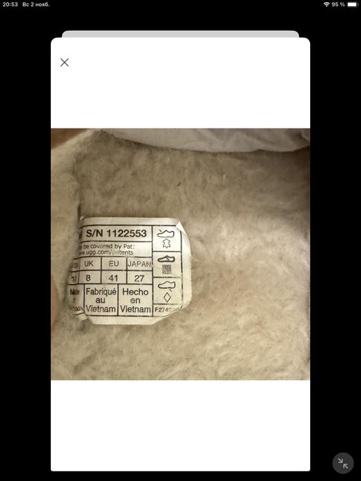 Угги Ugg Oригінал 40-41 розмір