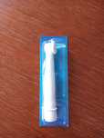 Końcówka do szczoteczki elektrycznej Oral b