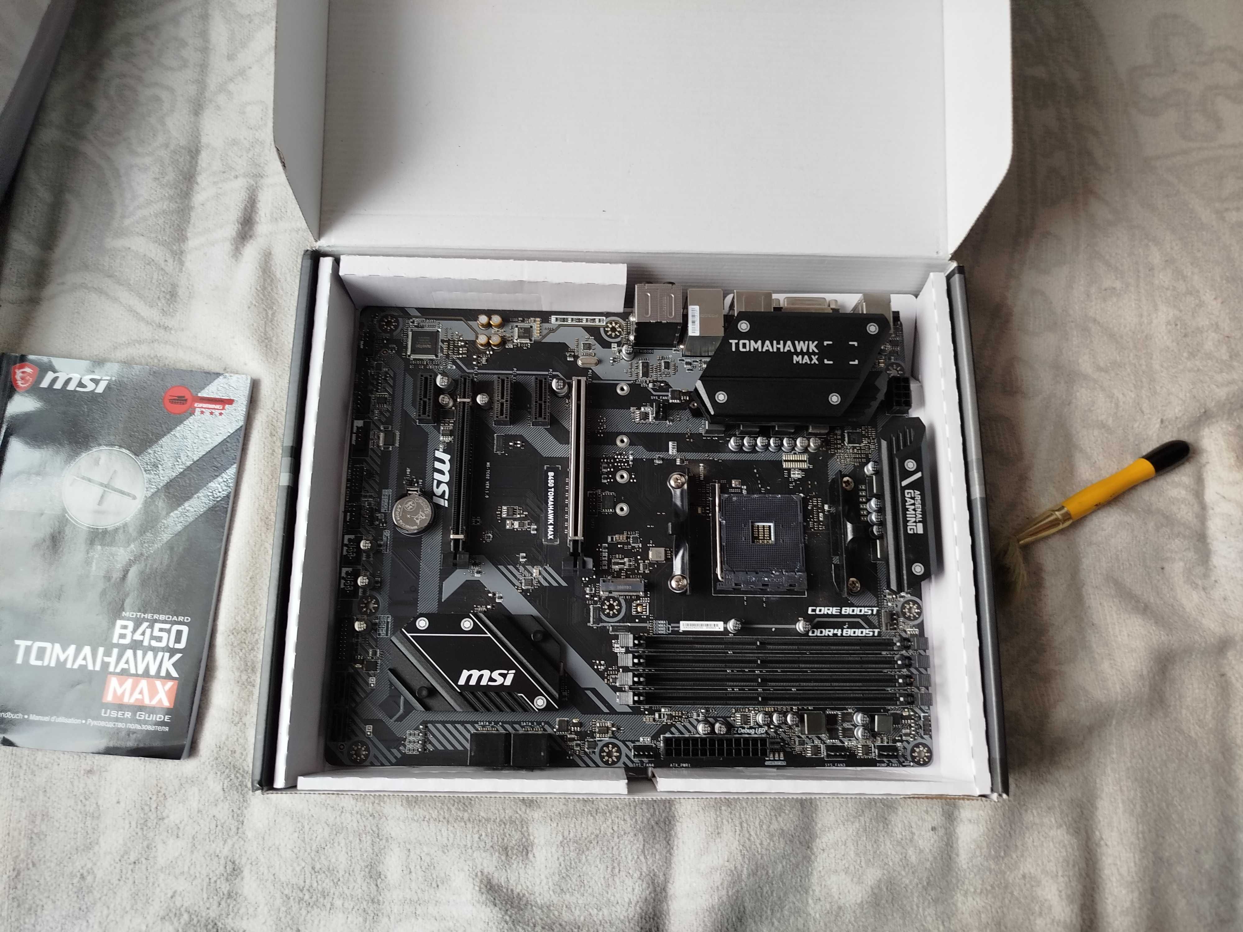 płyta główna msi b450 tomahawk max AM4, najnowszy bios