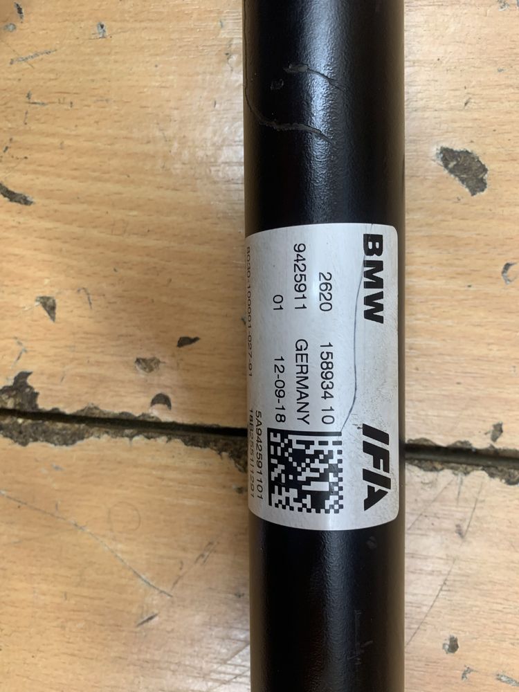 Кардан передній BMW G20 G21 G30 G31 G11 G12 G01 G02 G05 G06 G07