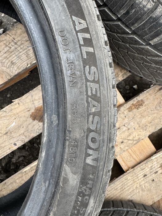 Автошина 225.40.18