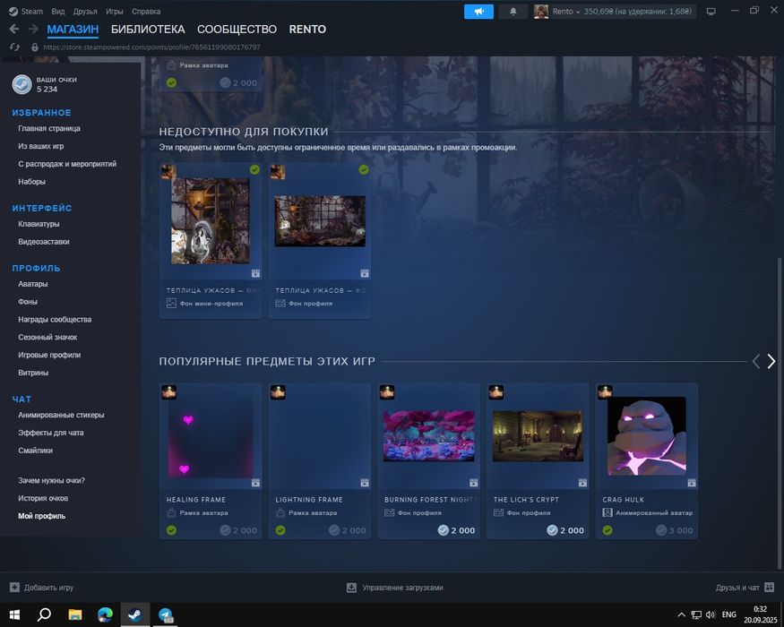 Steam акаунт з топ-іграми