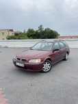 Autokomis TopCar! Honda Civic 1.4 Benzyna/Pakowna/Gwarancja!/Bdstan !!