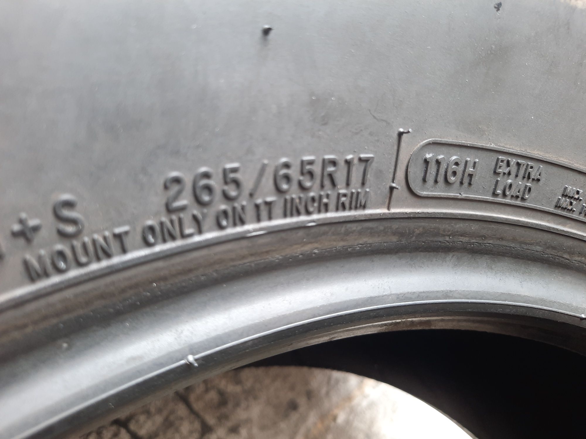 Літні шини 265/65 R17 Avon AX7 2шт.