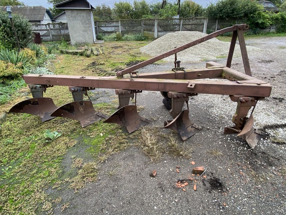 Плуг плн 5-35 до т 150