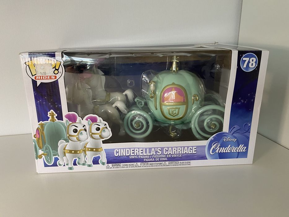 Фанко поп карета попелюшки