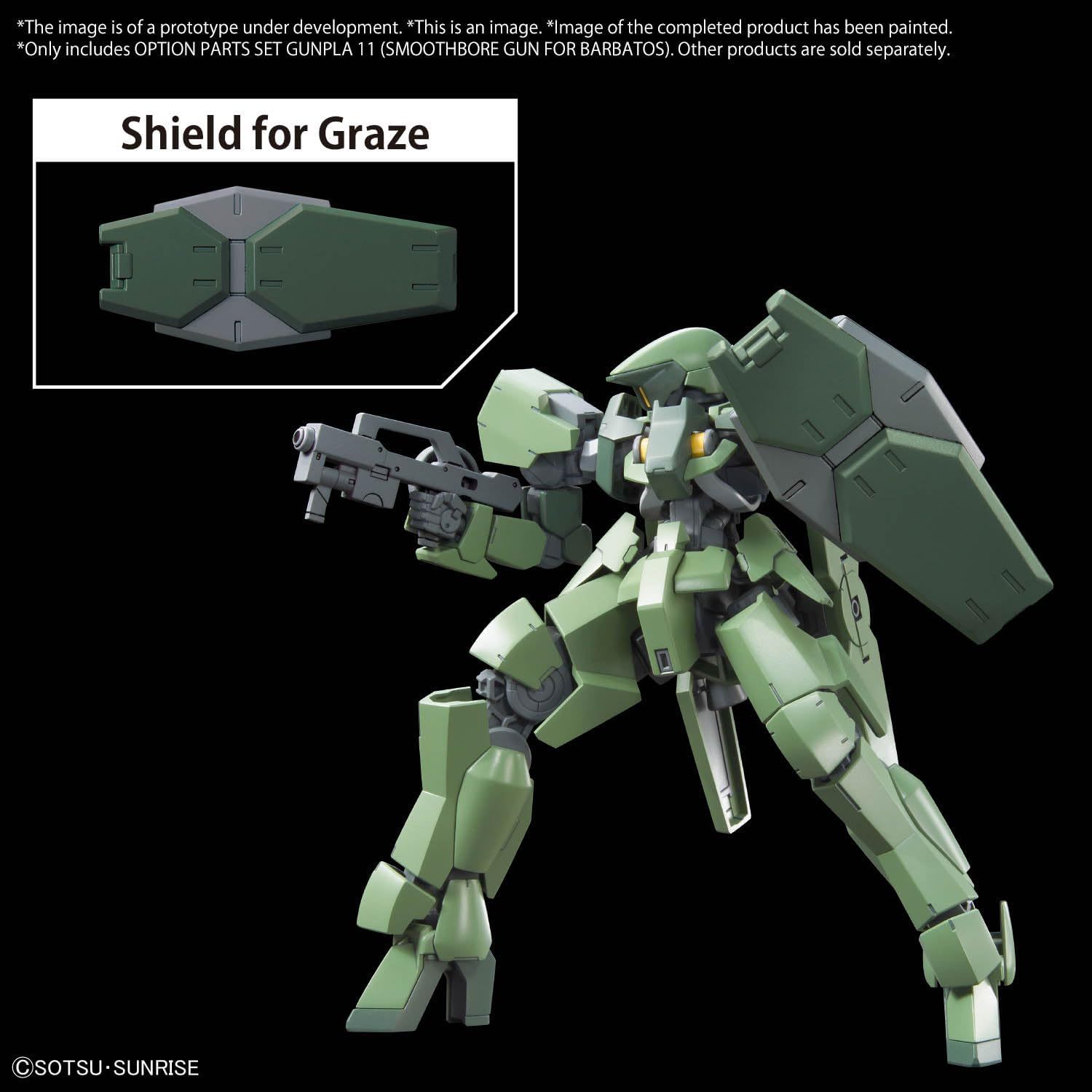 gundam -option parts set gunpla 11 (smoothbore gun barbatos)-model kit