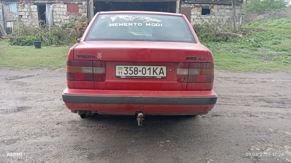 Продаж  Обмін кого цікавить на вайбер або ватцап не завжди на звязку