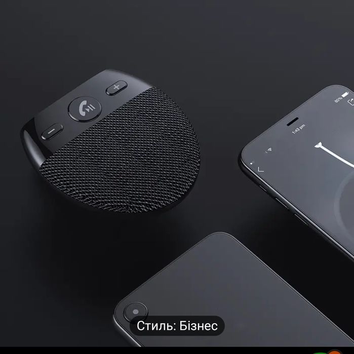 Bluetooth гарнитура в авто