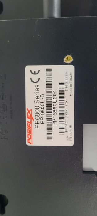 Чековий принтер Posiflex pp6800u