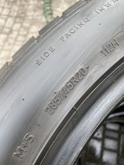 Продам