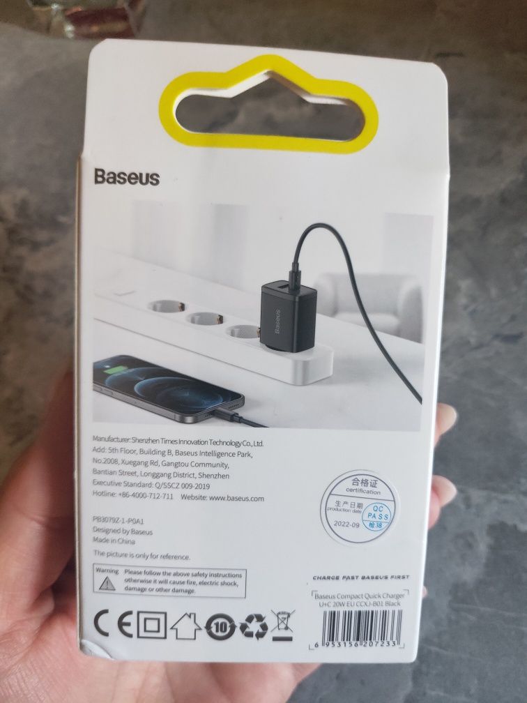 Швидка зарядка макбук,айфон,самсунг басеус Baseus Quick Charger 20w