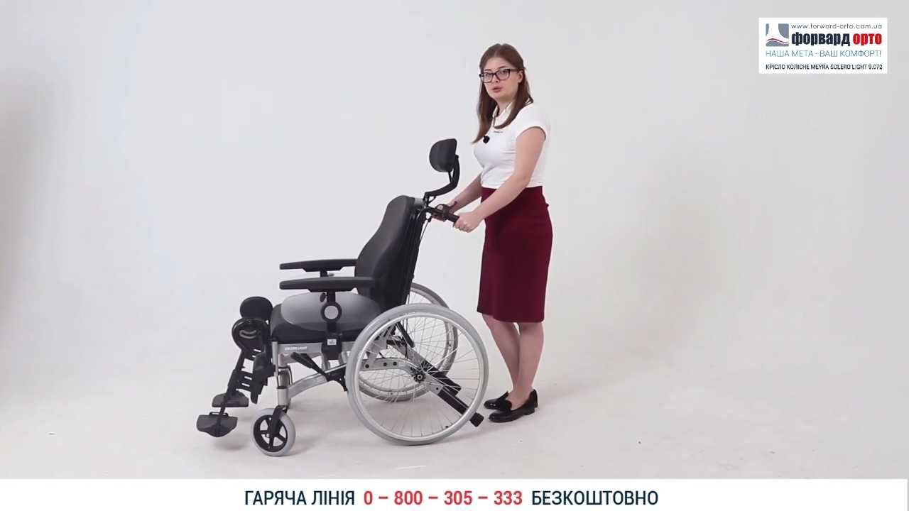 Продам інвалідний візок(новий) за півціни