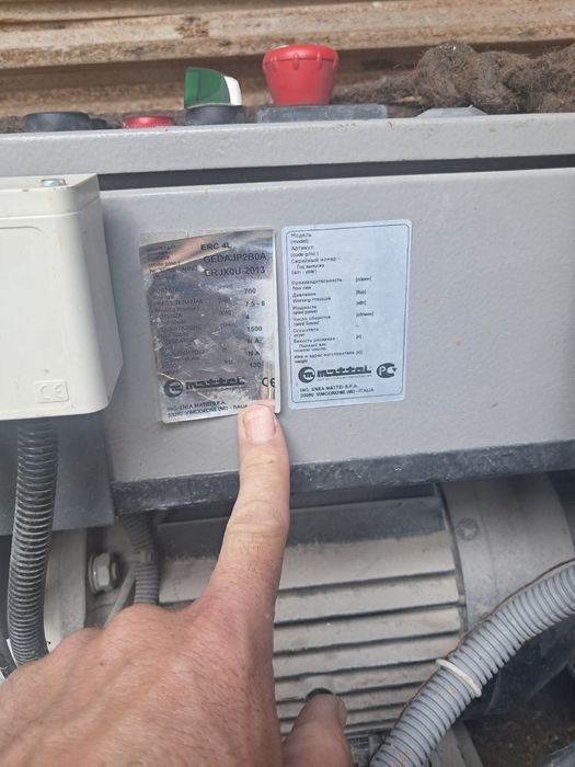 Компресор MATTEI