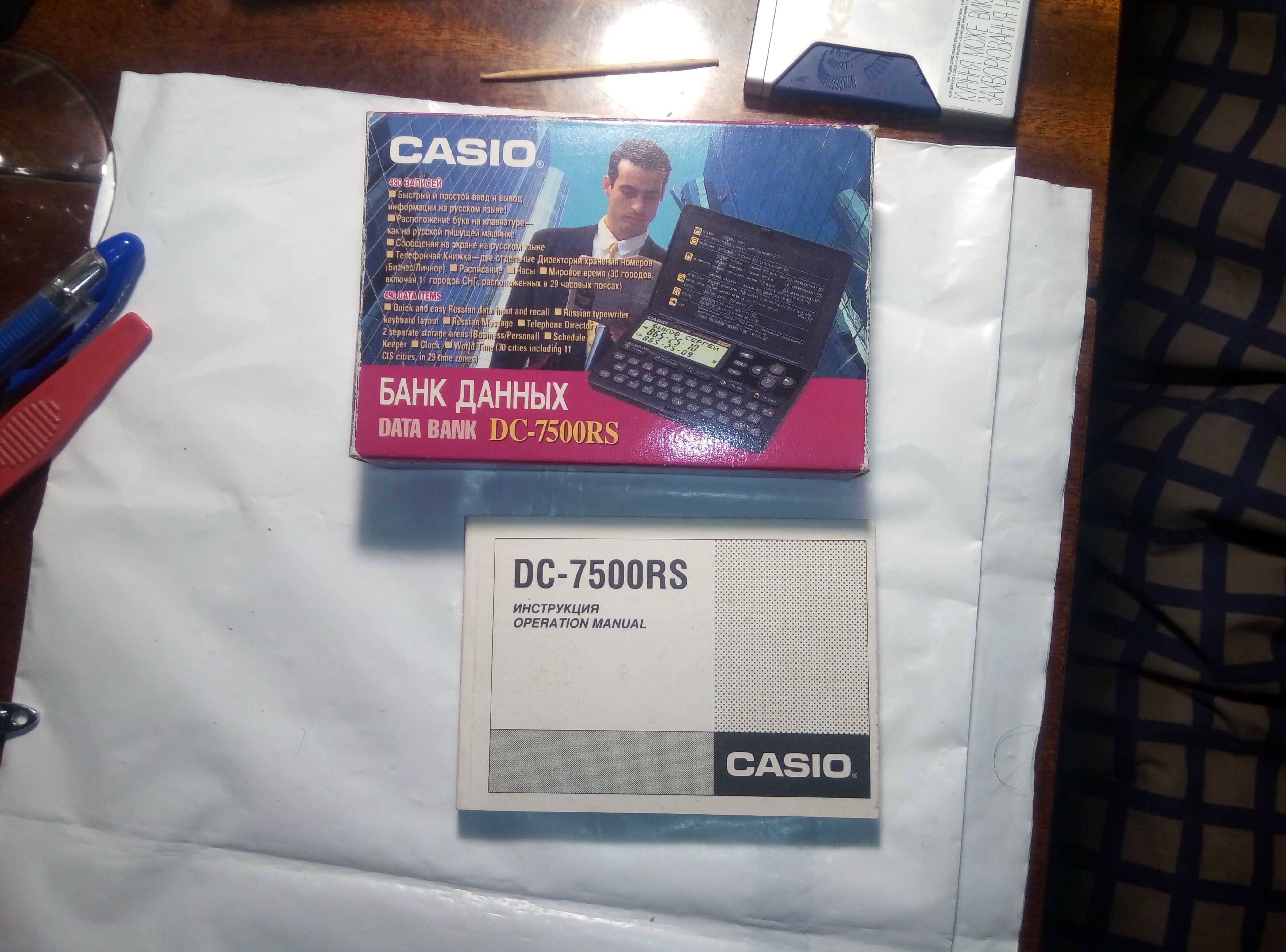 Электронная записная книжка Банк данных Casio DC-7500RS