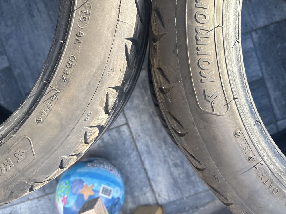 Komplet opon letnich Kormoran ULTRA HIGH PERFORMANCE 225/45 R17 2020