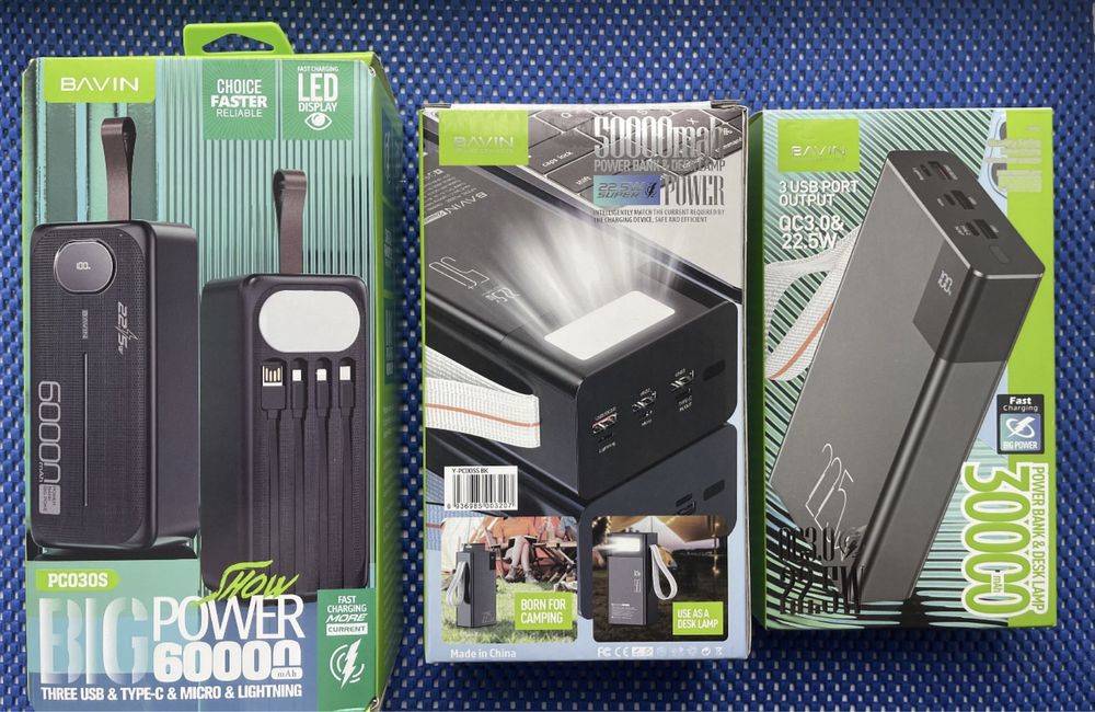 Повербанк powerbank