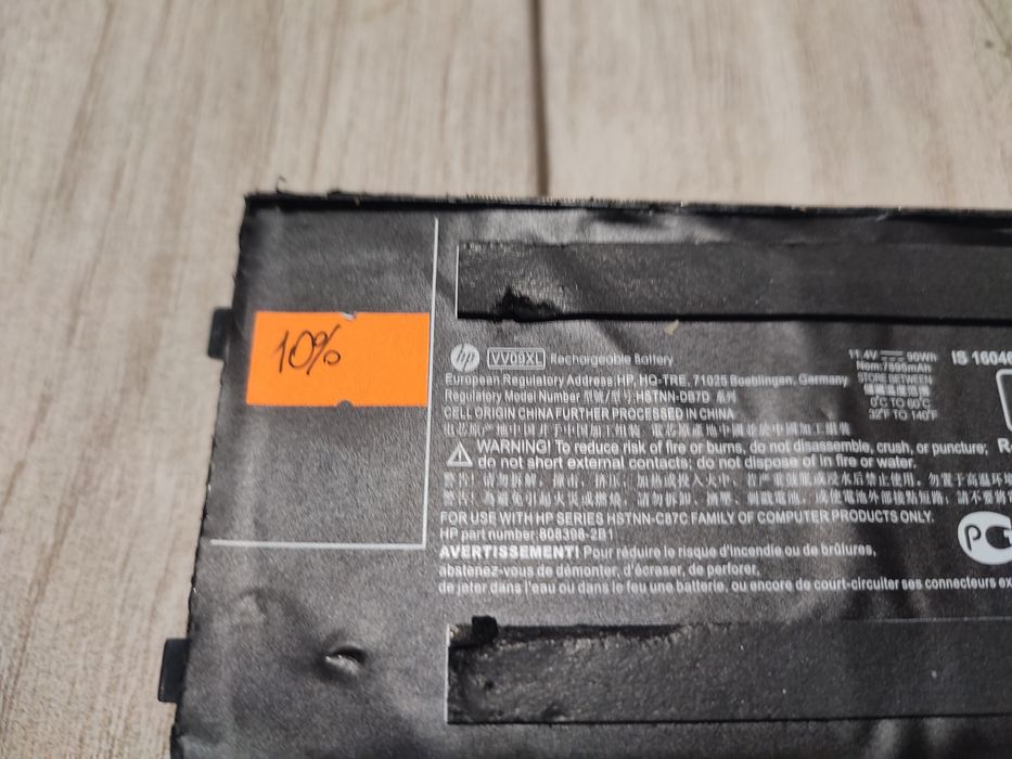 Батарея АКБ HP VV09XL ZO04XL AI06XL HP ZBook Studio G3 G4 15 17 G3 G4