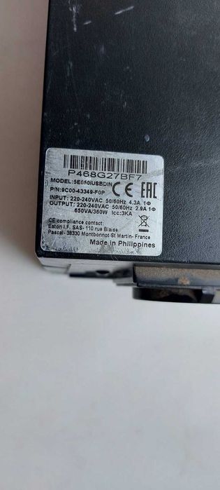 Блок безперебійного живлення Eaton 5E 650VA, USB DIN
