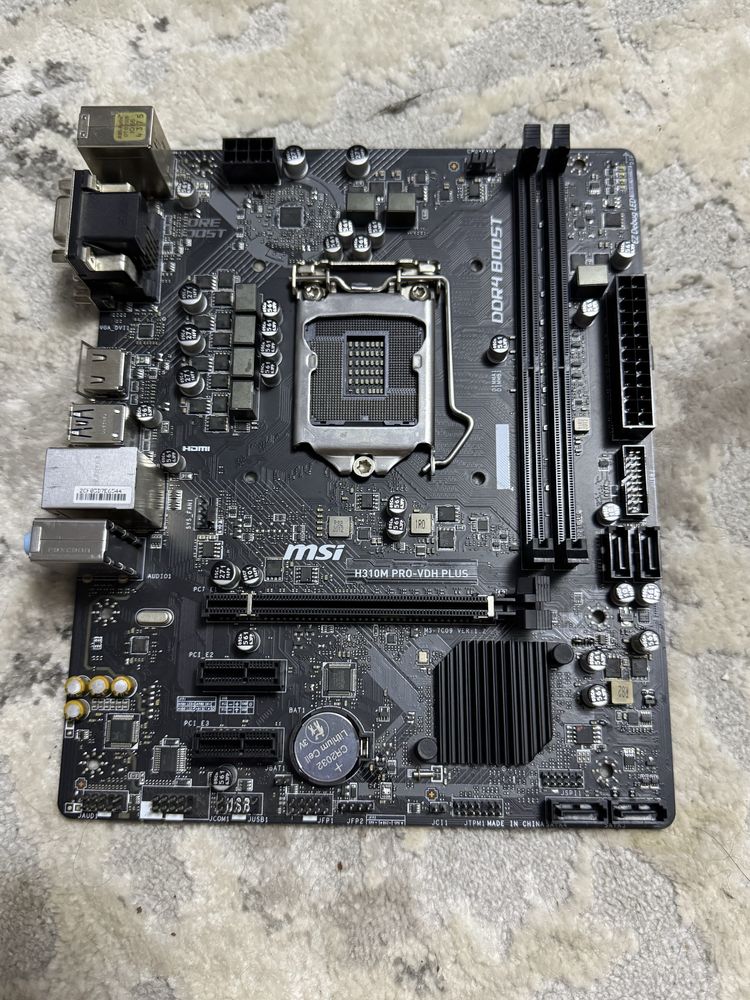 Материнская плата MSI H310M PRO-VDH PLUS (s1151, Intel H310, DDR 4)