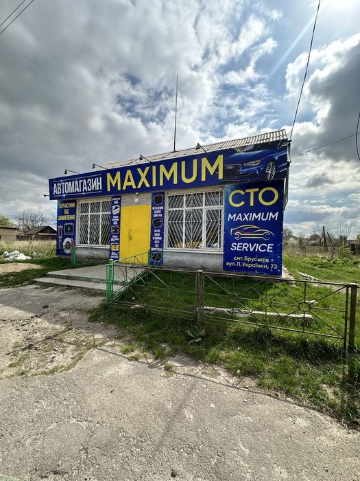 Оренда комерційного приміщення