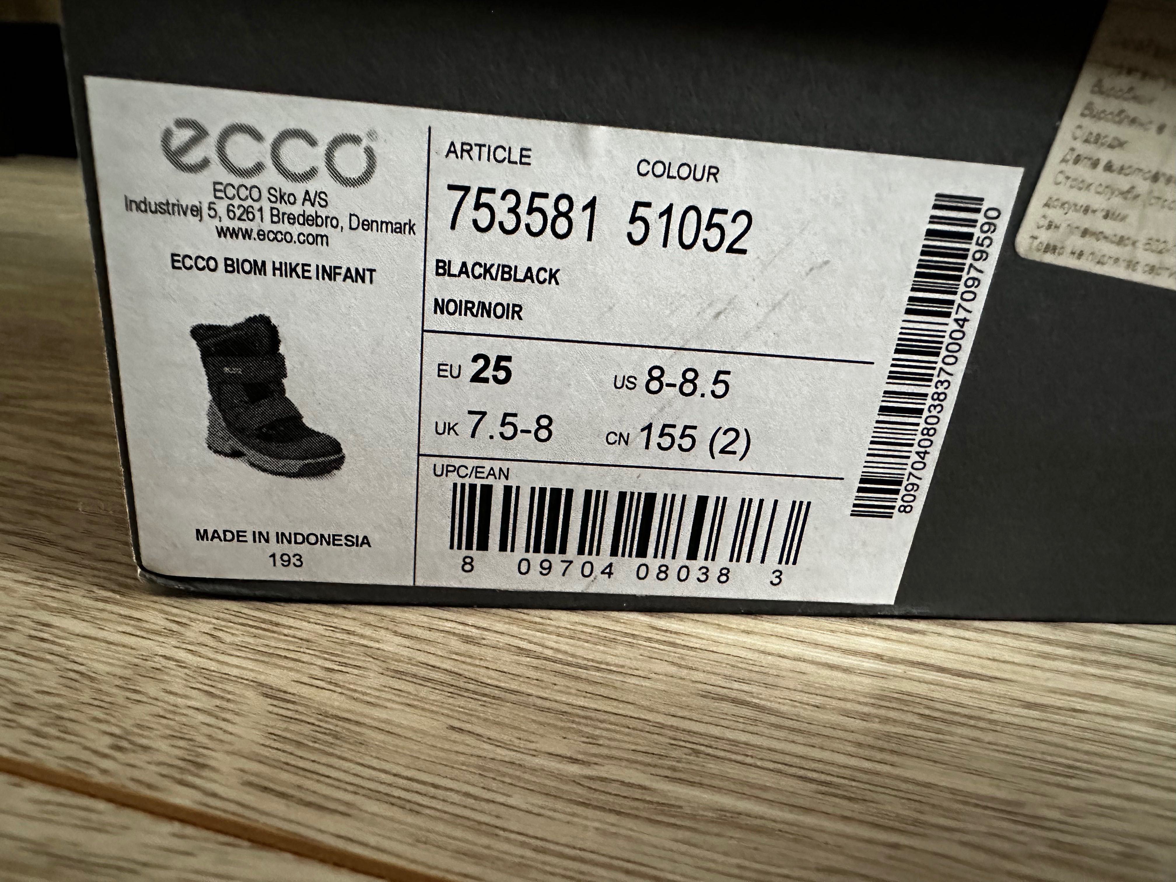 Зимове взуття Ecco
