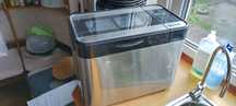 Хлебопечка Gorenie BM1400e
